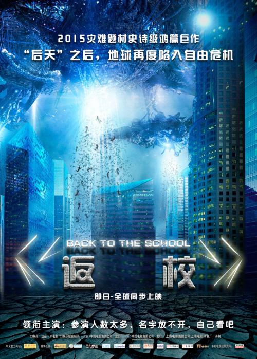 江海职业技术学院毕业证制作